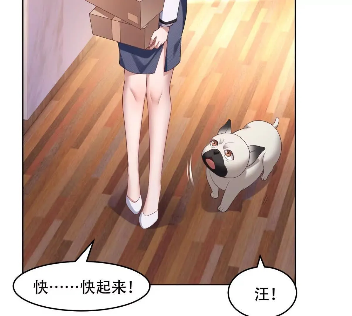 第417页