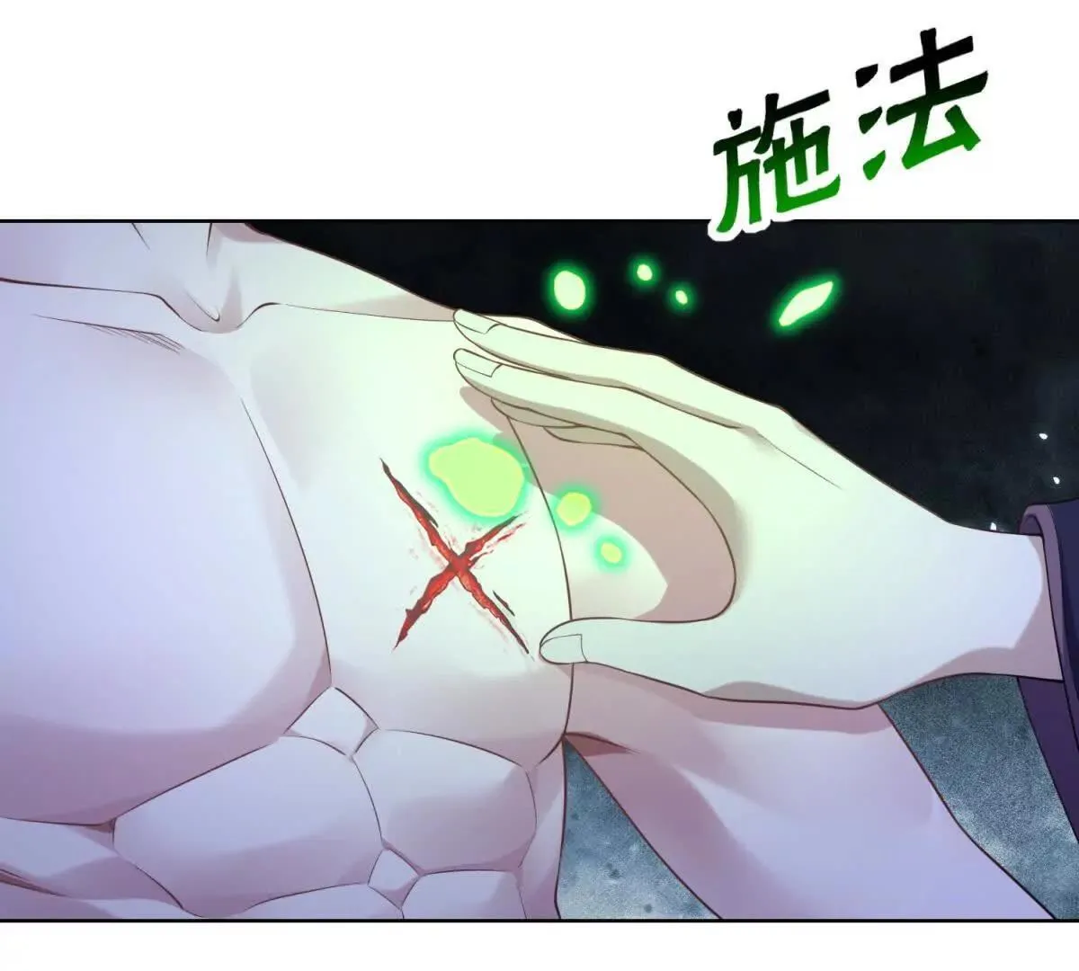 第339页