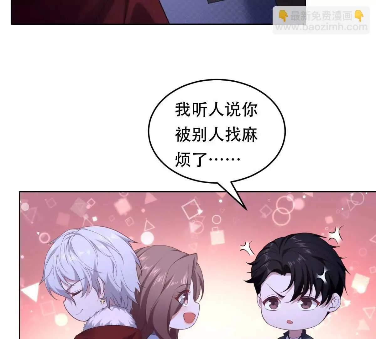 第180页