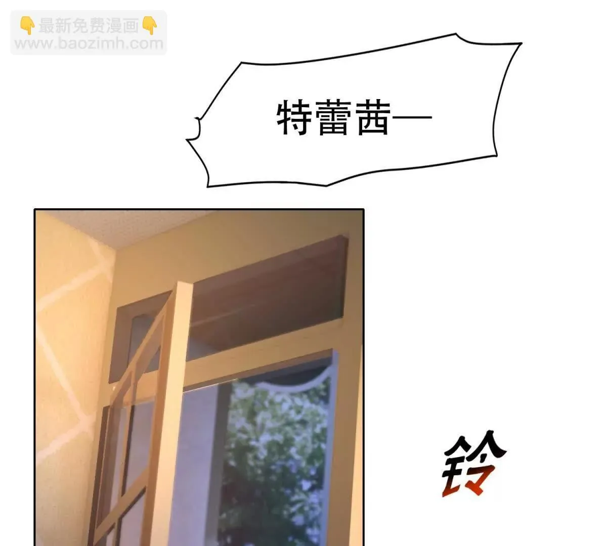第159页