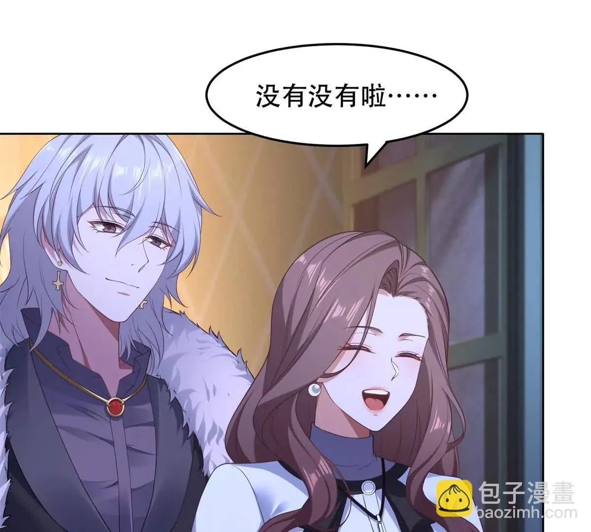 第144页