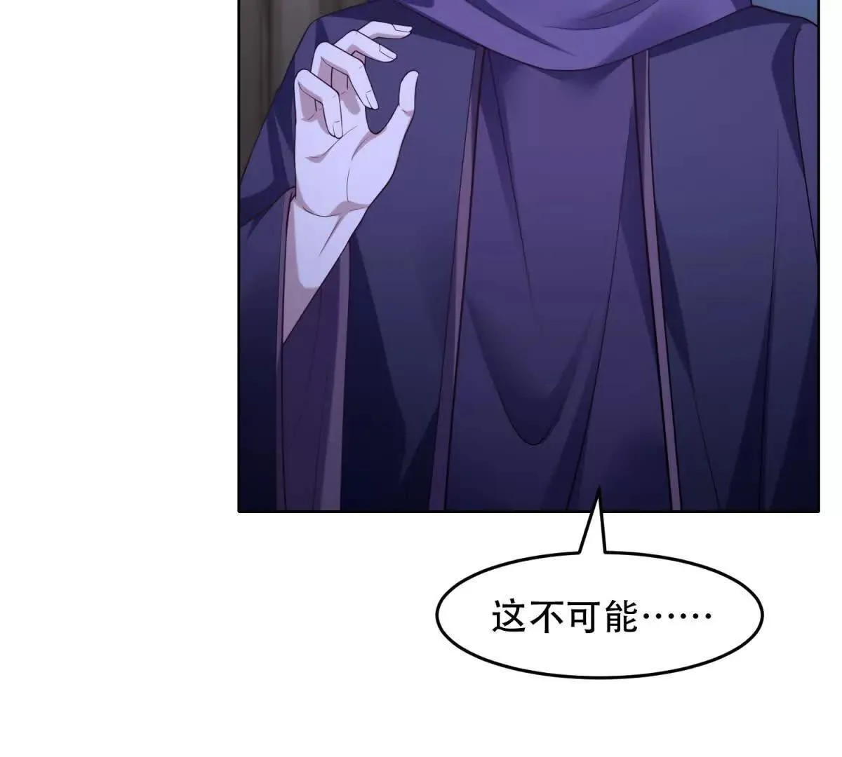 第351页