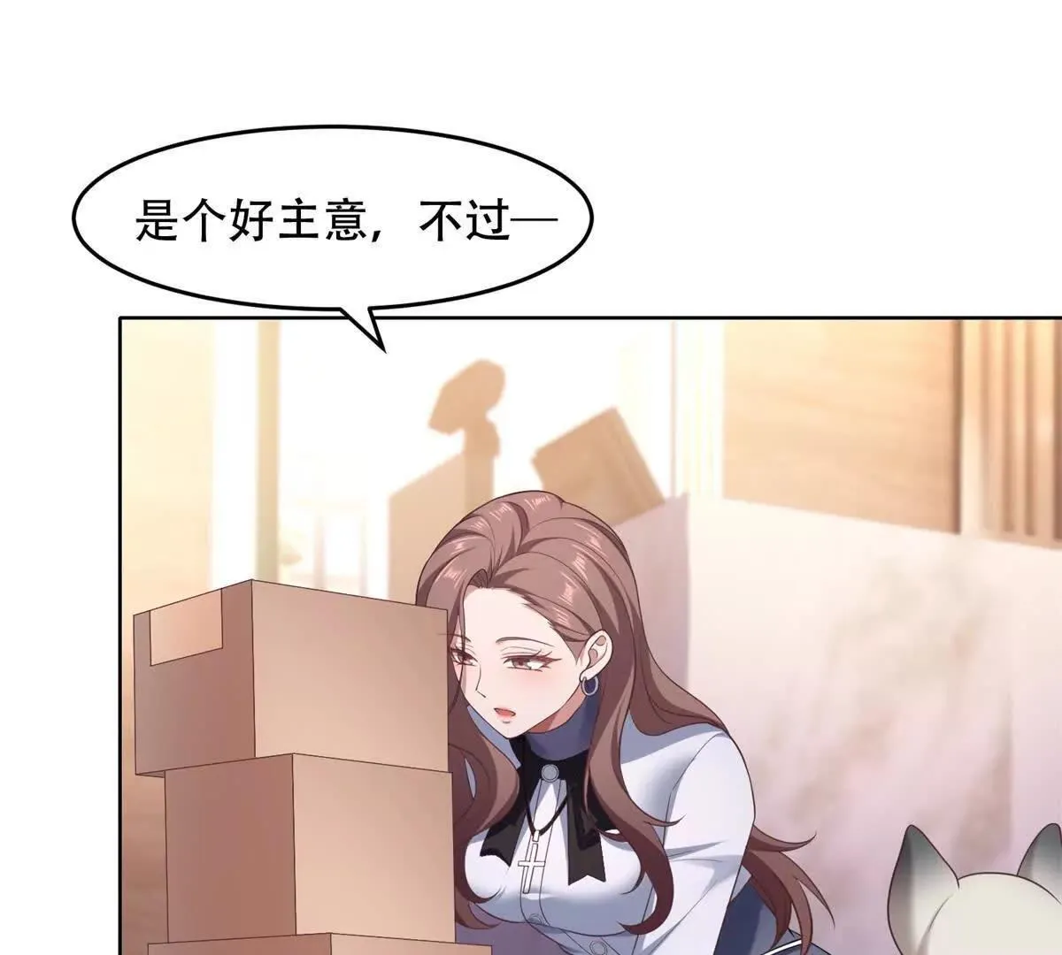 第438页