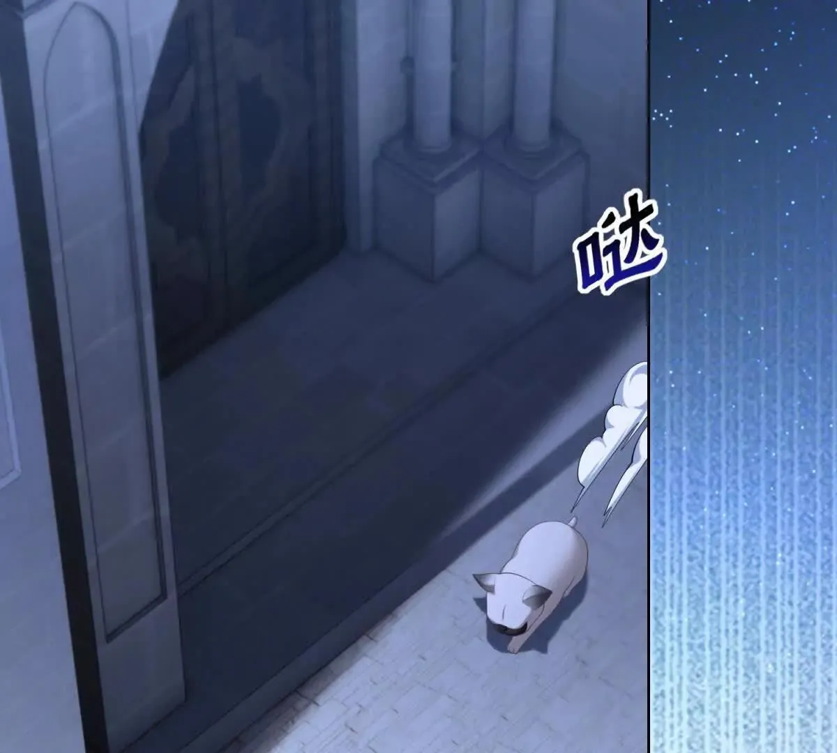 第255页