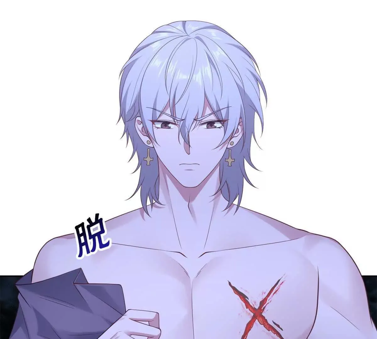 第279页