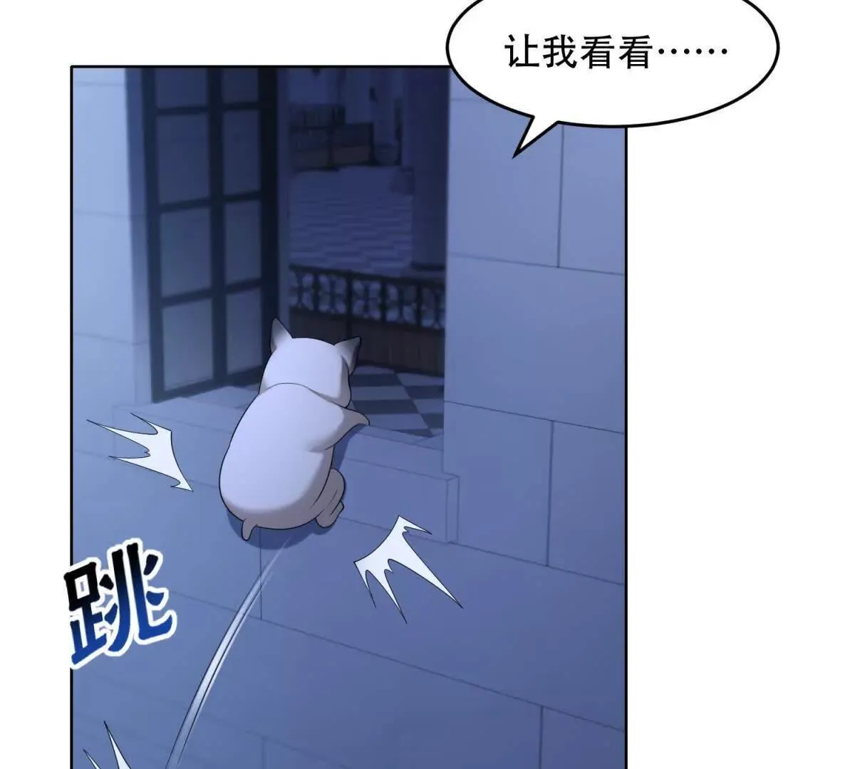 第264页