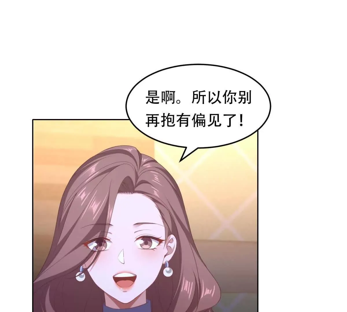 第195页
