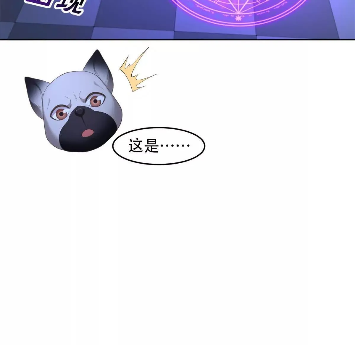 第303页