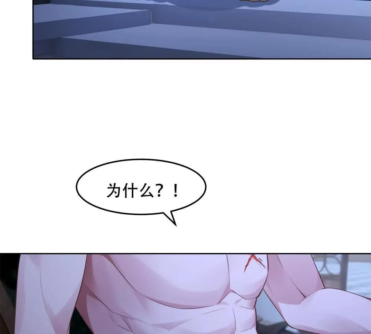 第288页