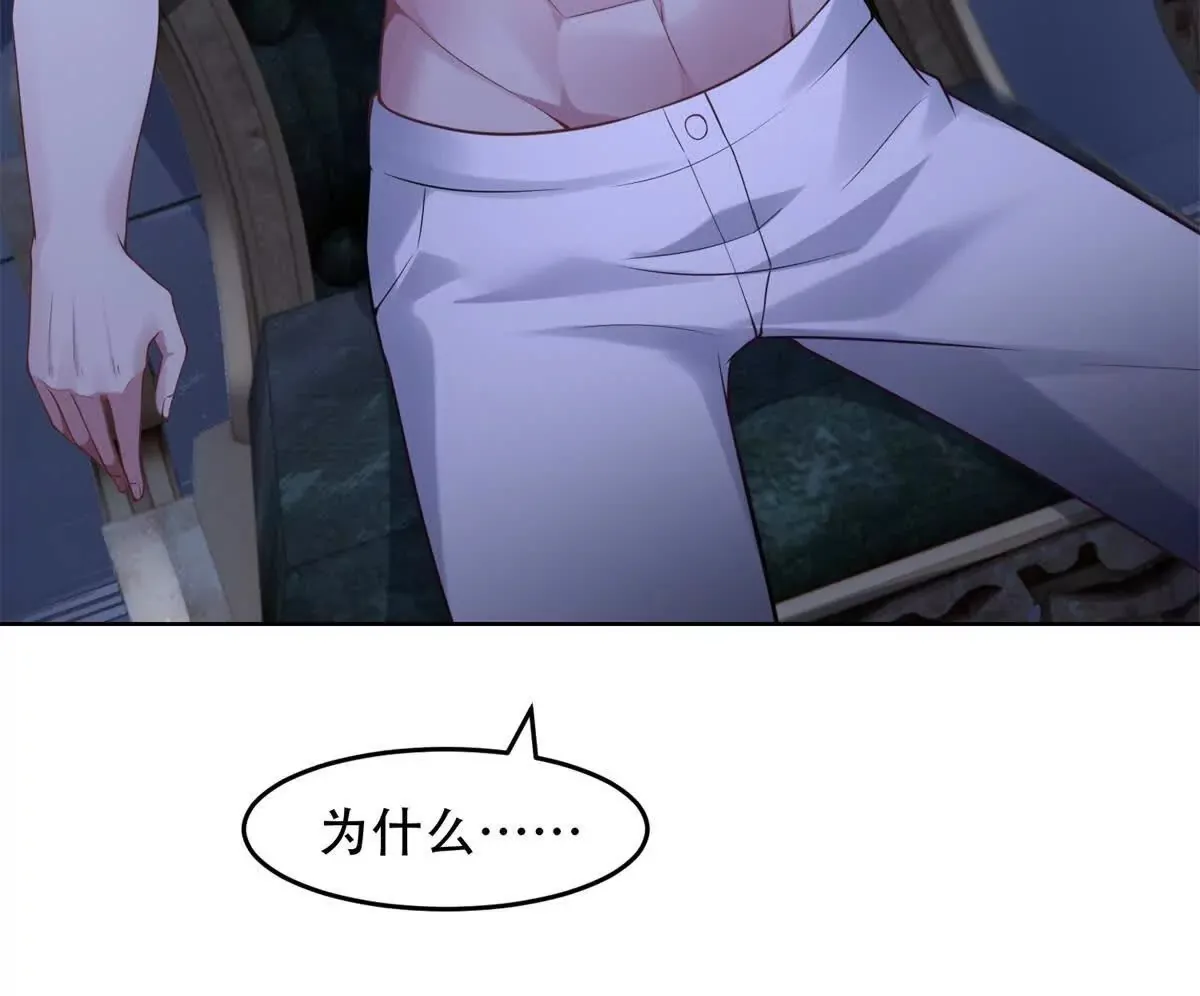 第297页