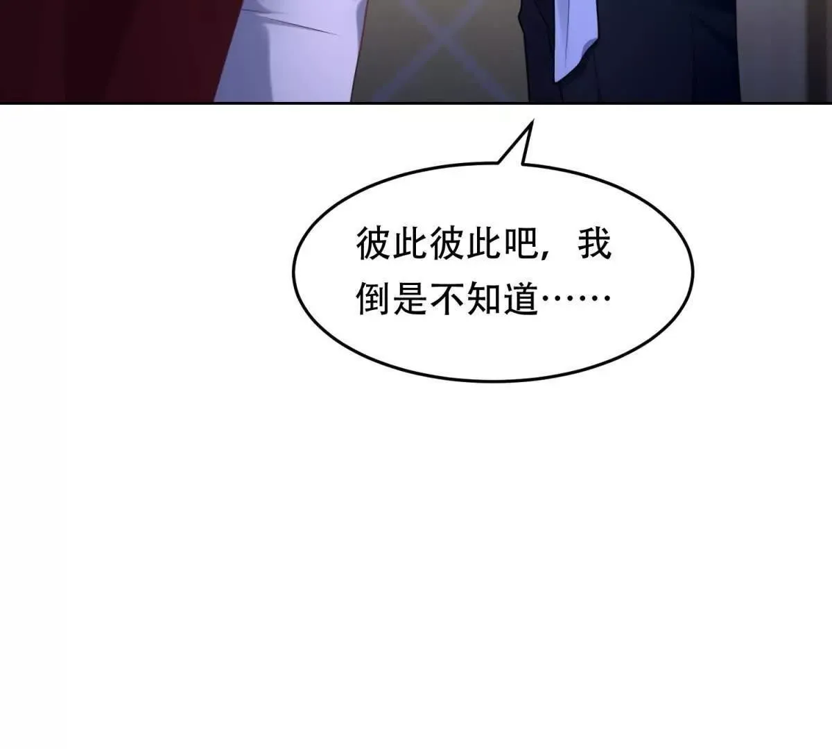 第219页