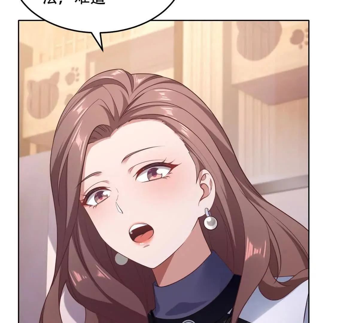 第444页
