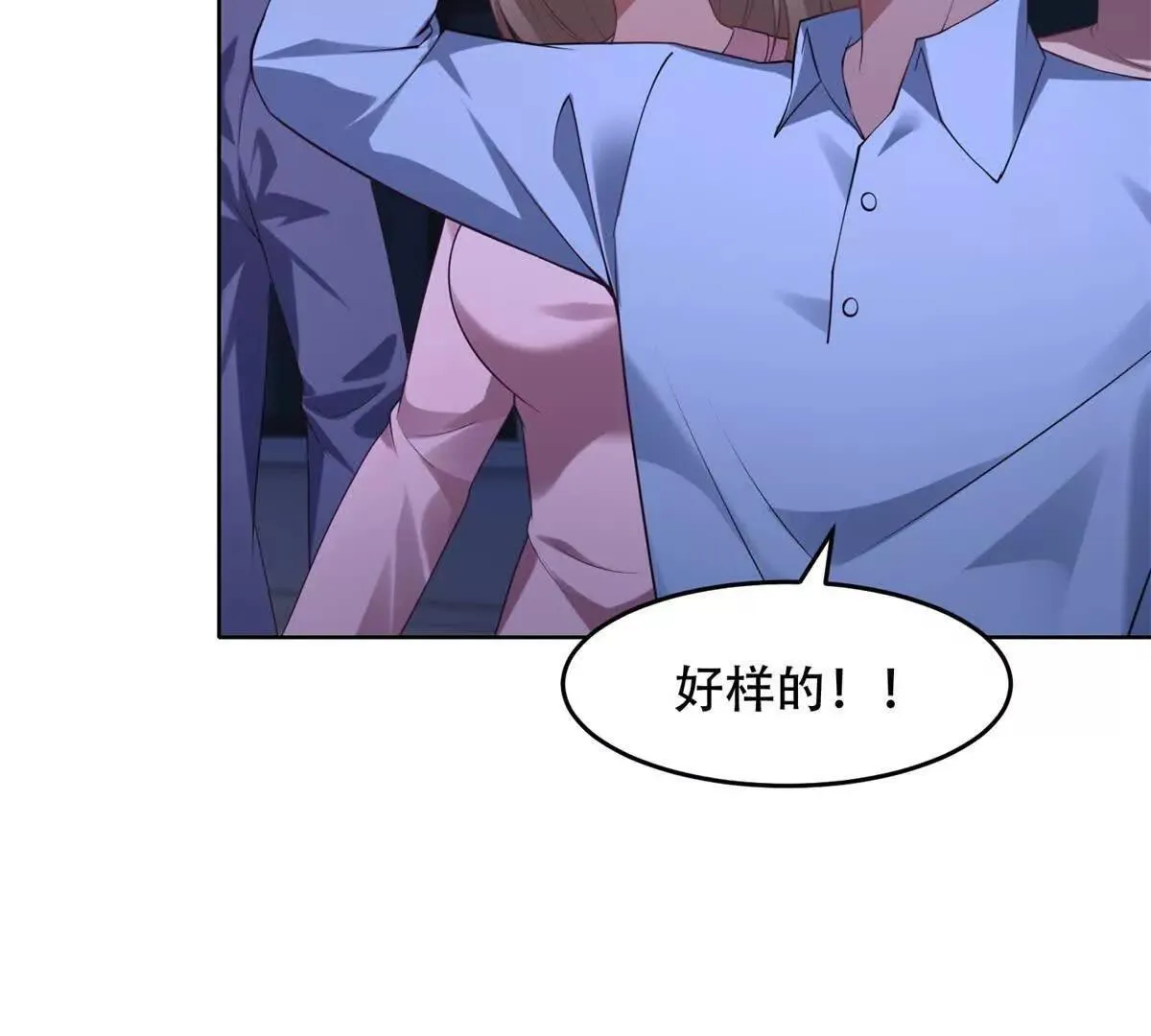 第141页