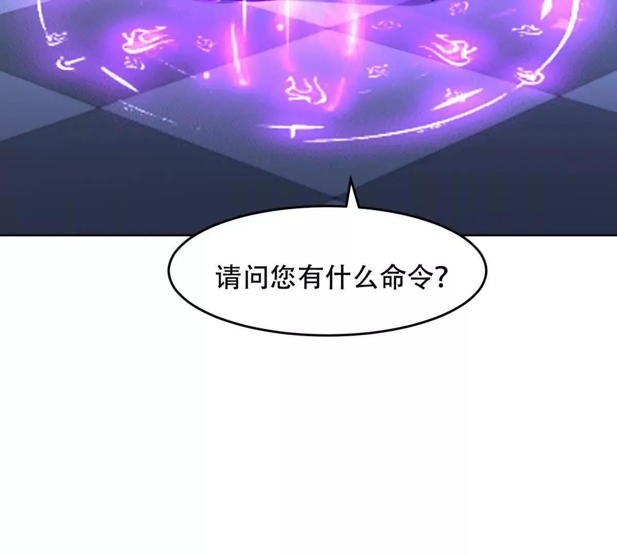 第321页