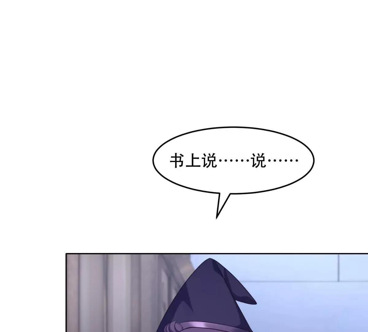 第363页