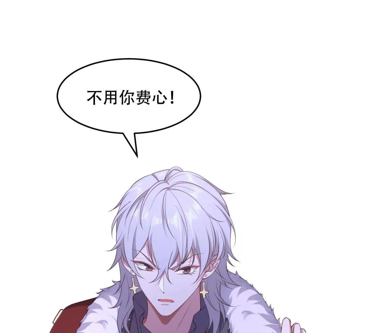 第243页