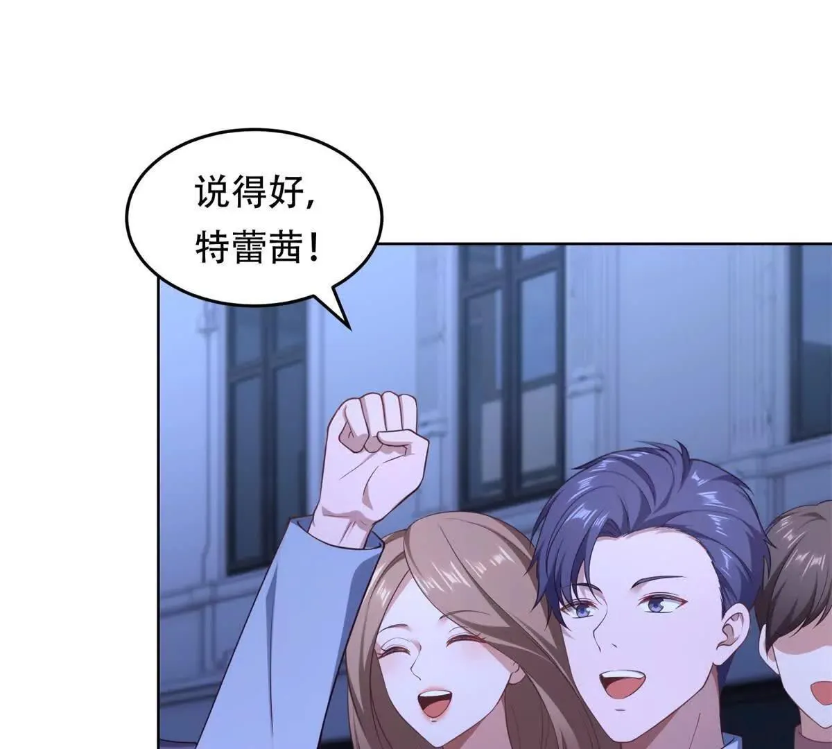 第138页