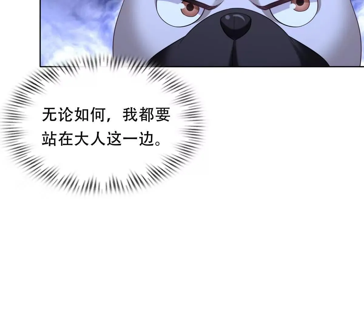 第408页