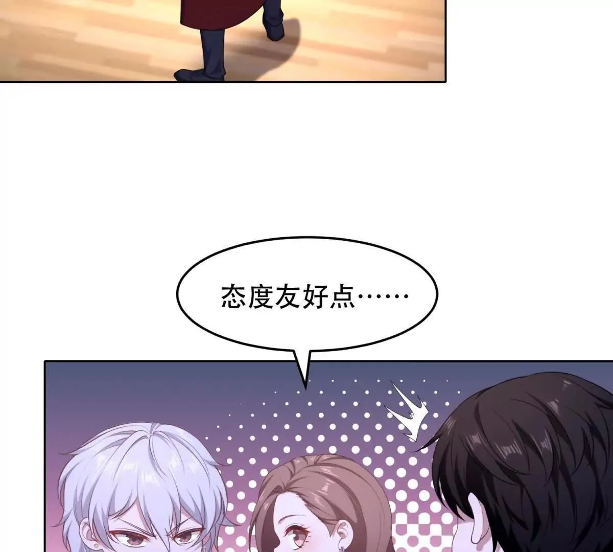 第204页