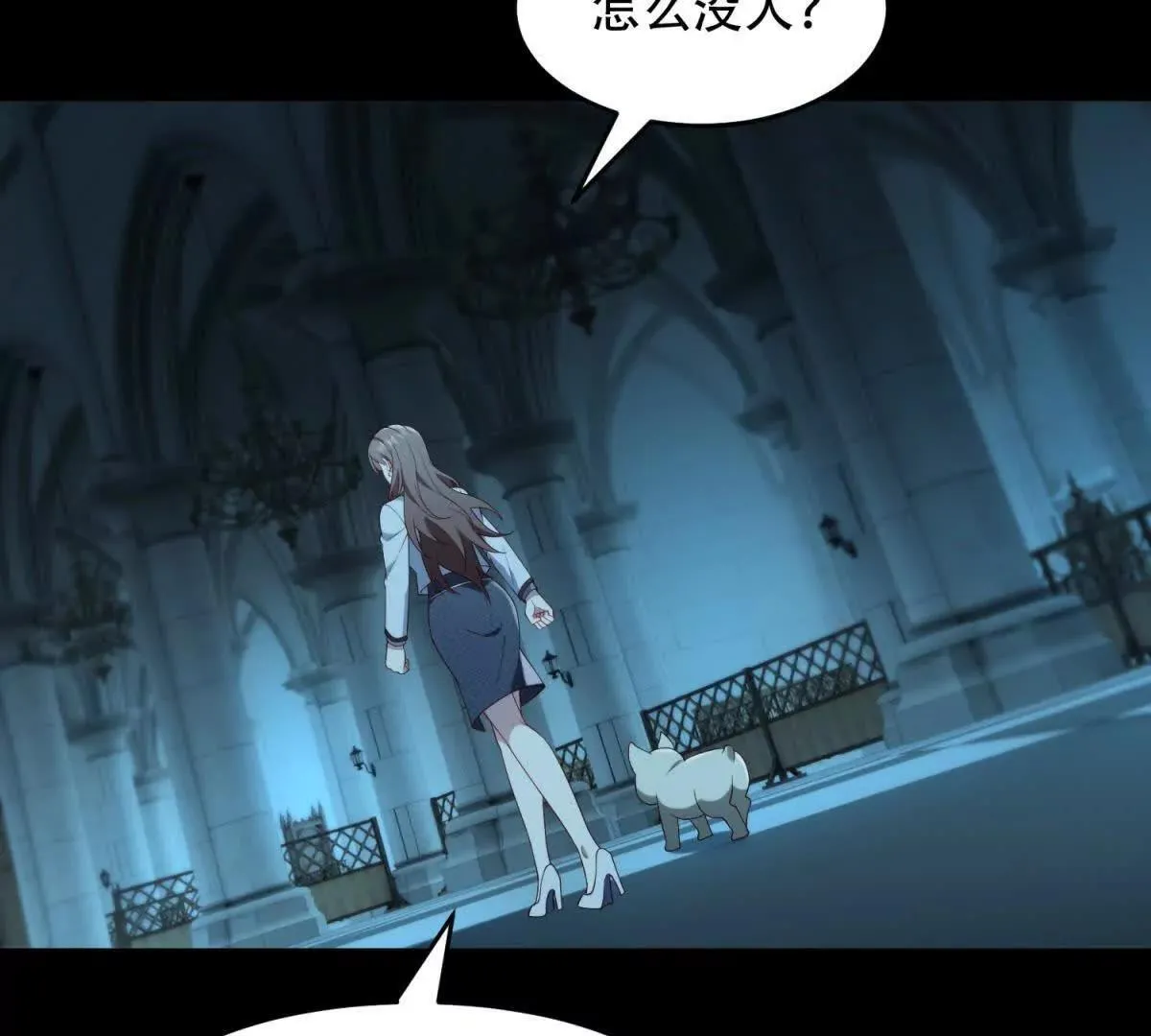 第285页