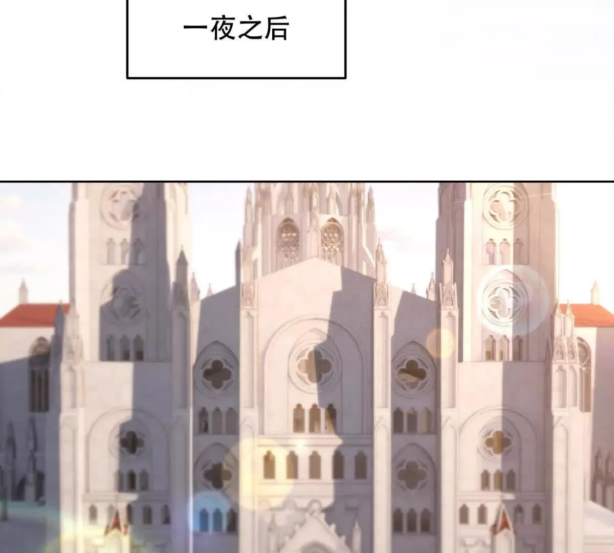 第408页
