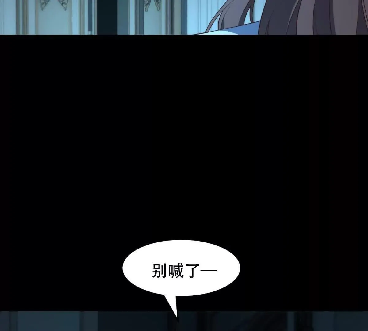 第354页