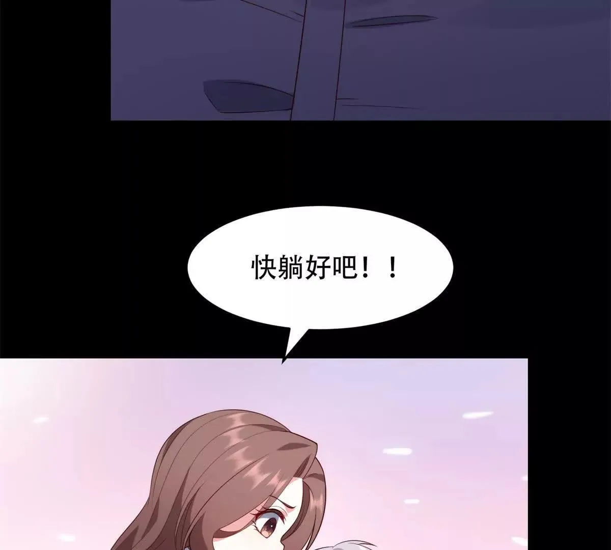第393页