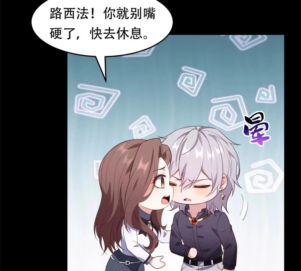 第378页