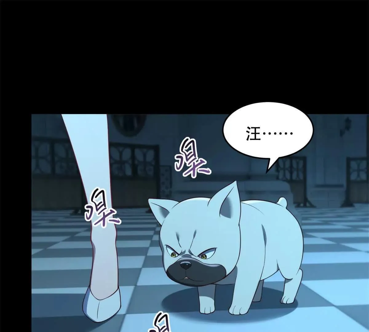 第291页