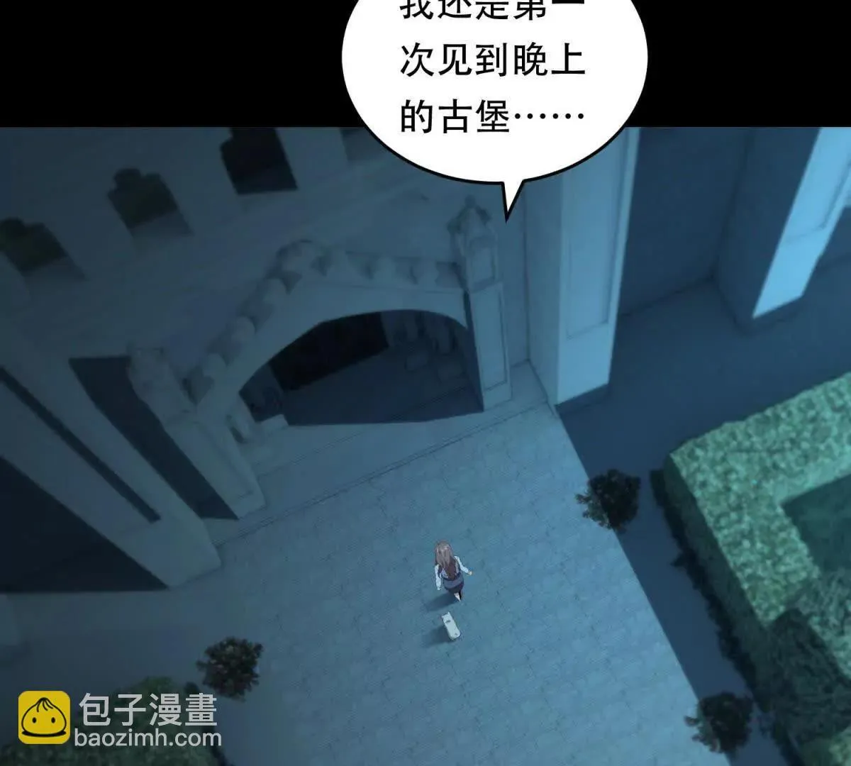 第267页