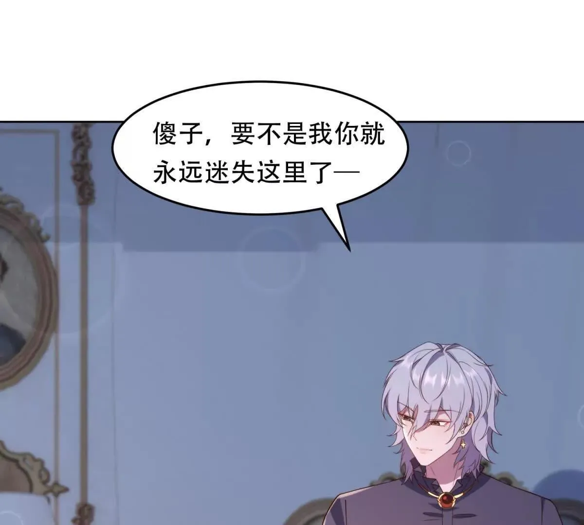 第417页