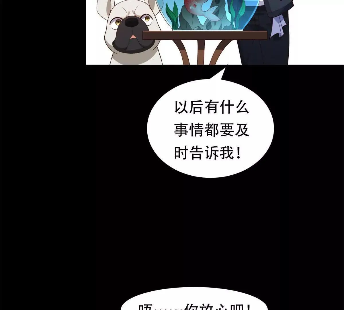 第216页