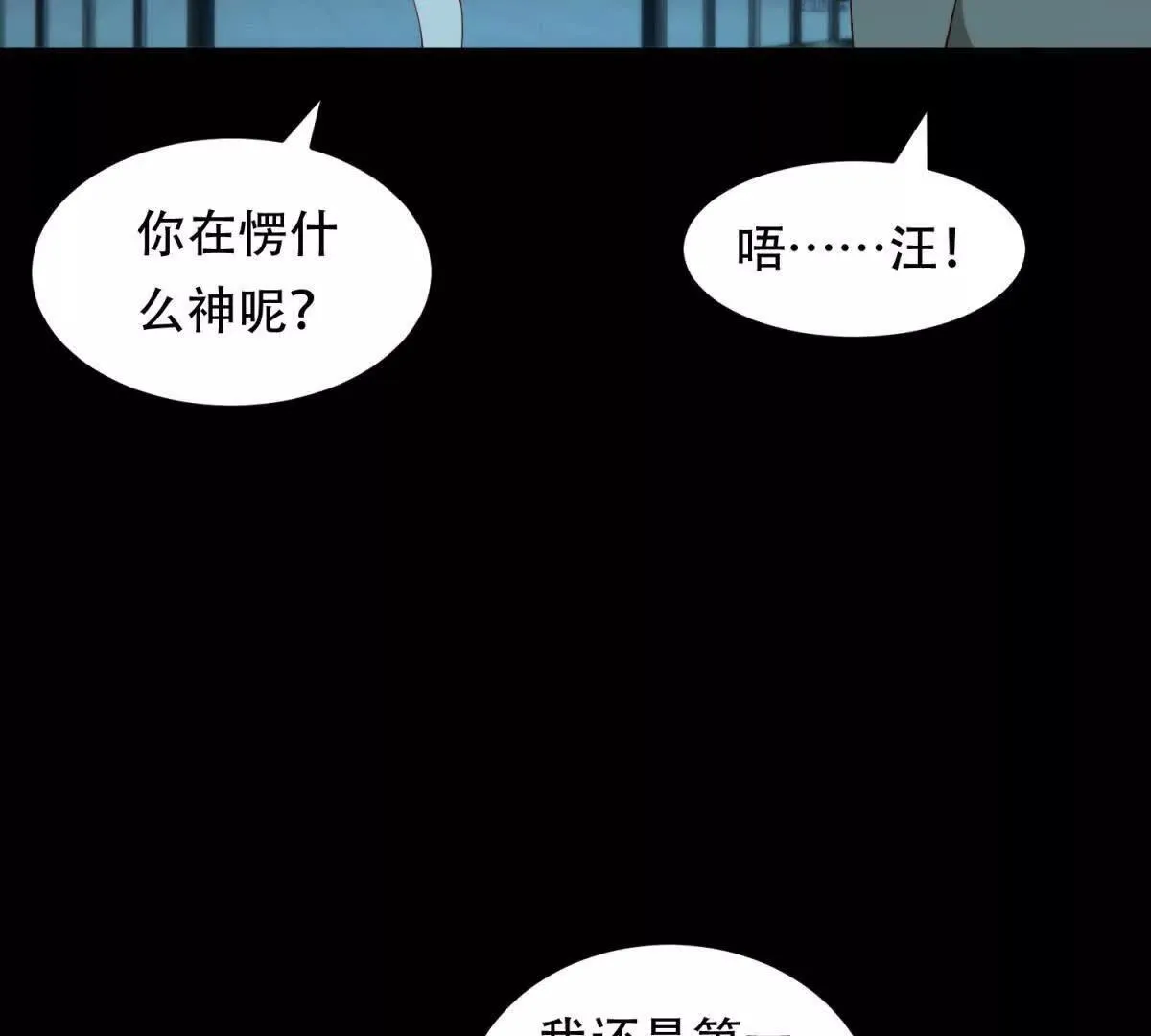 第264页