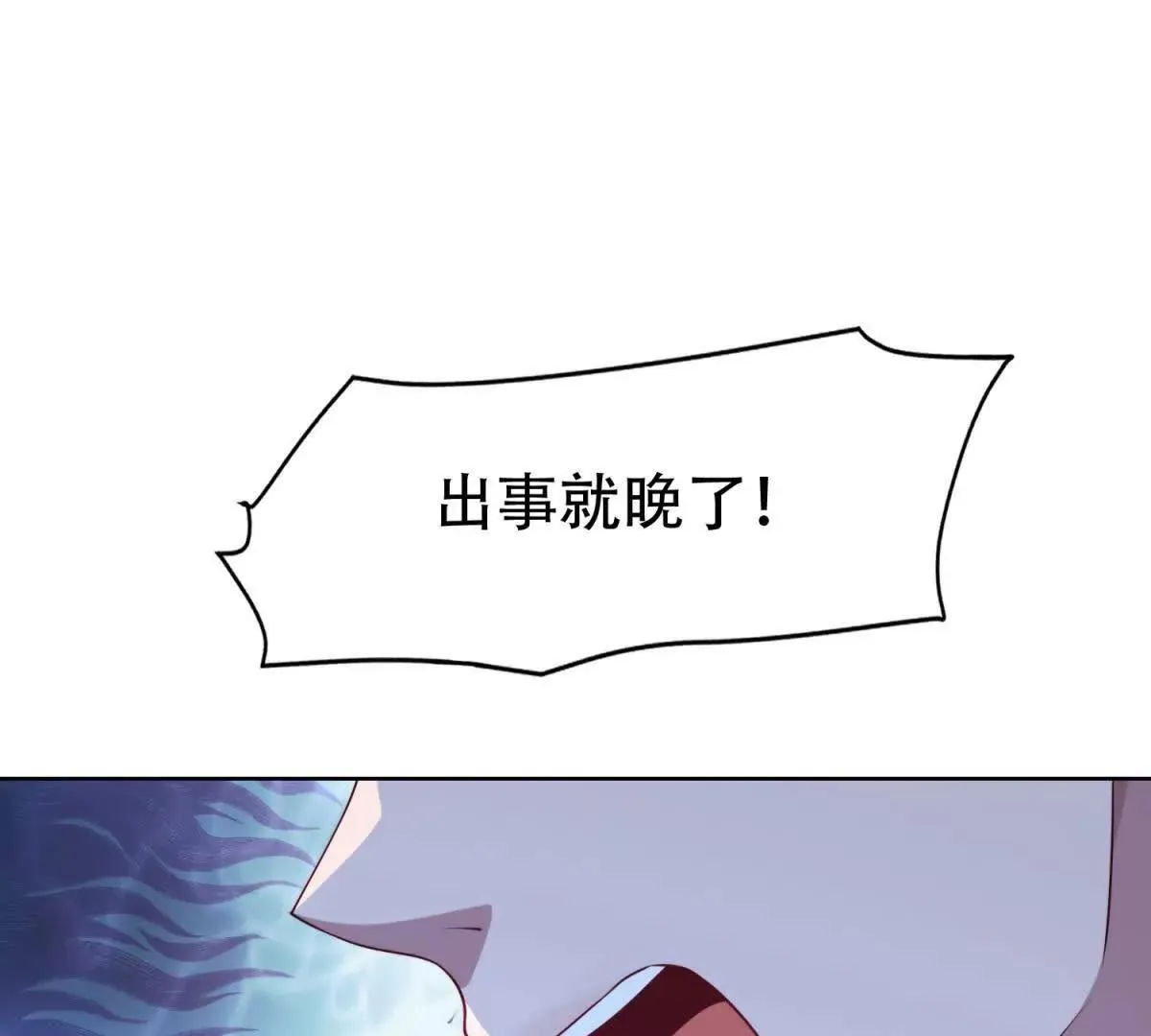 第414页