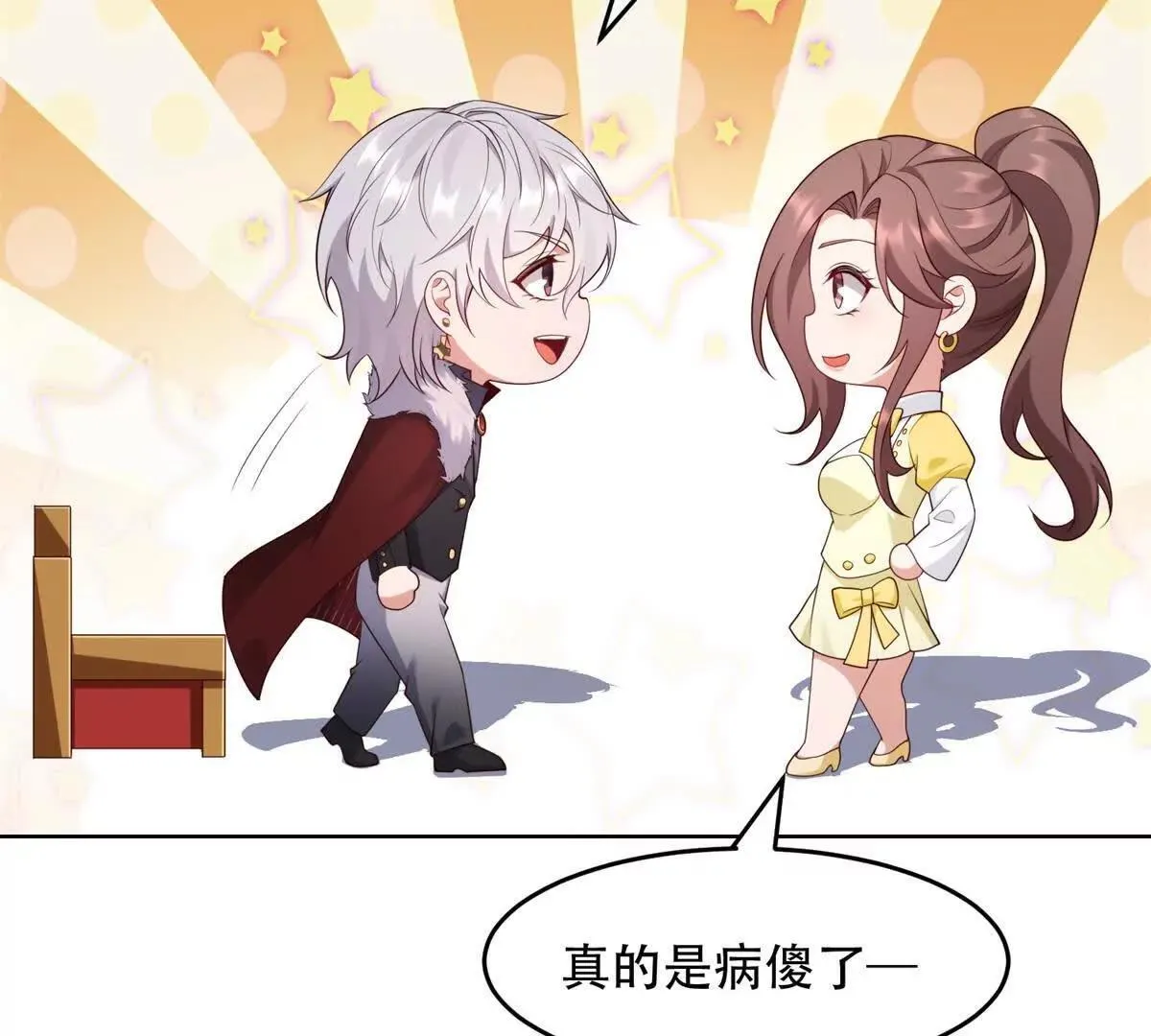 第324页