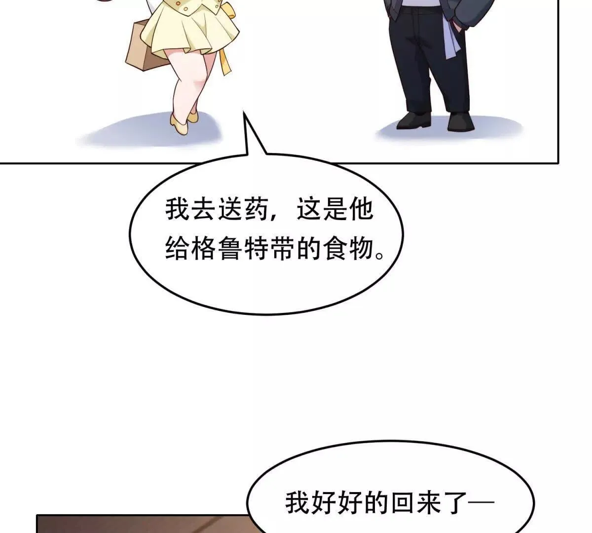 第405页