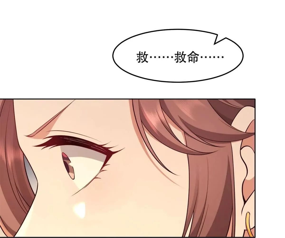 第447页