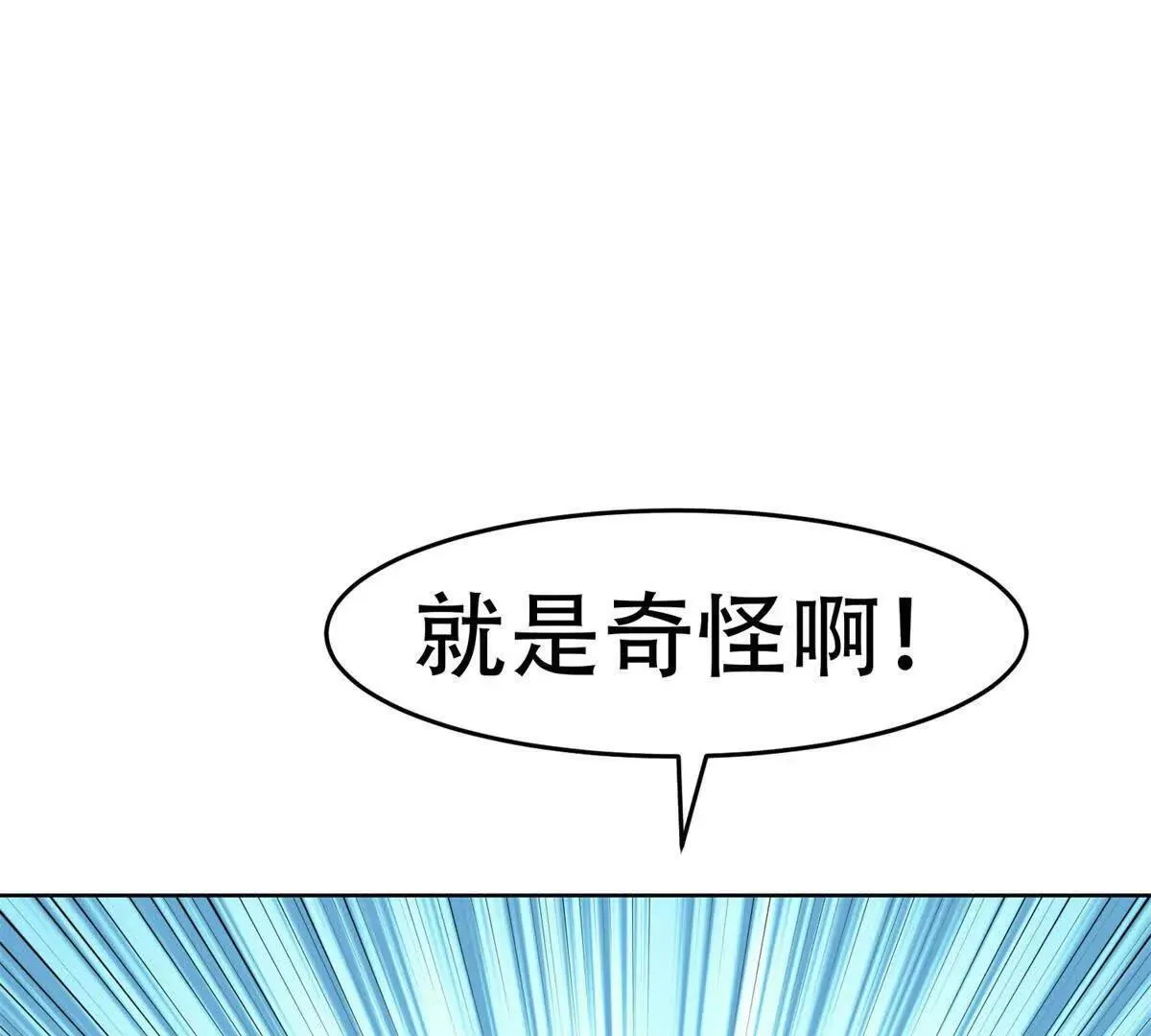 第303页