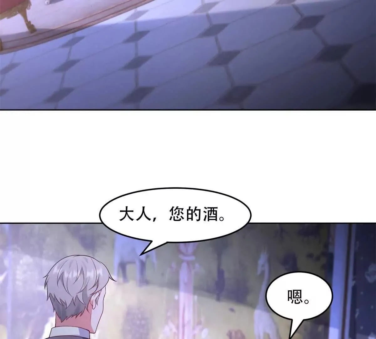 第231页