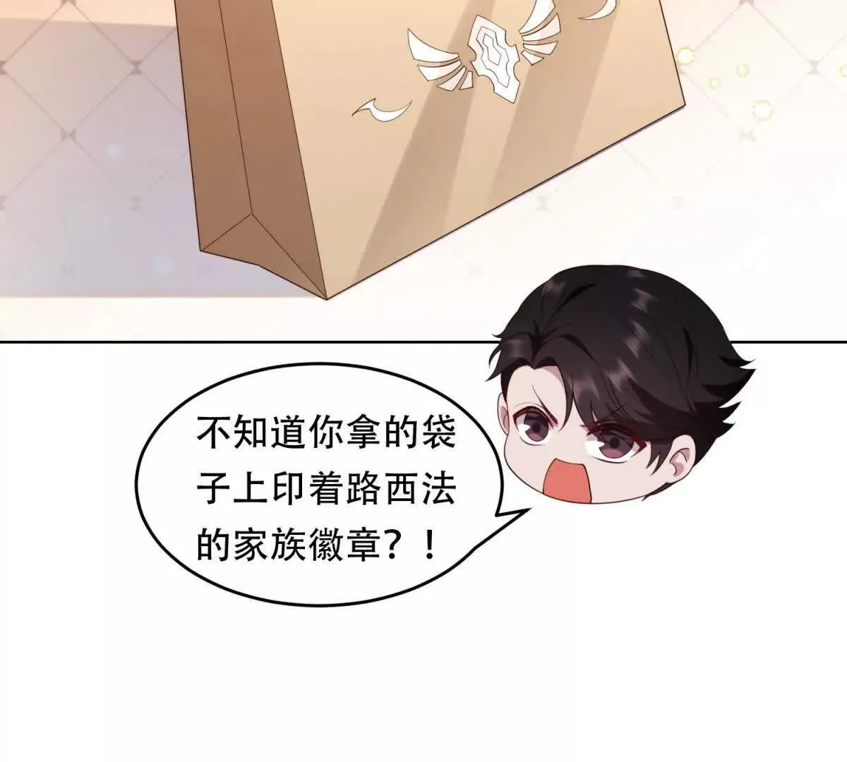 第399页