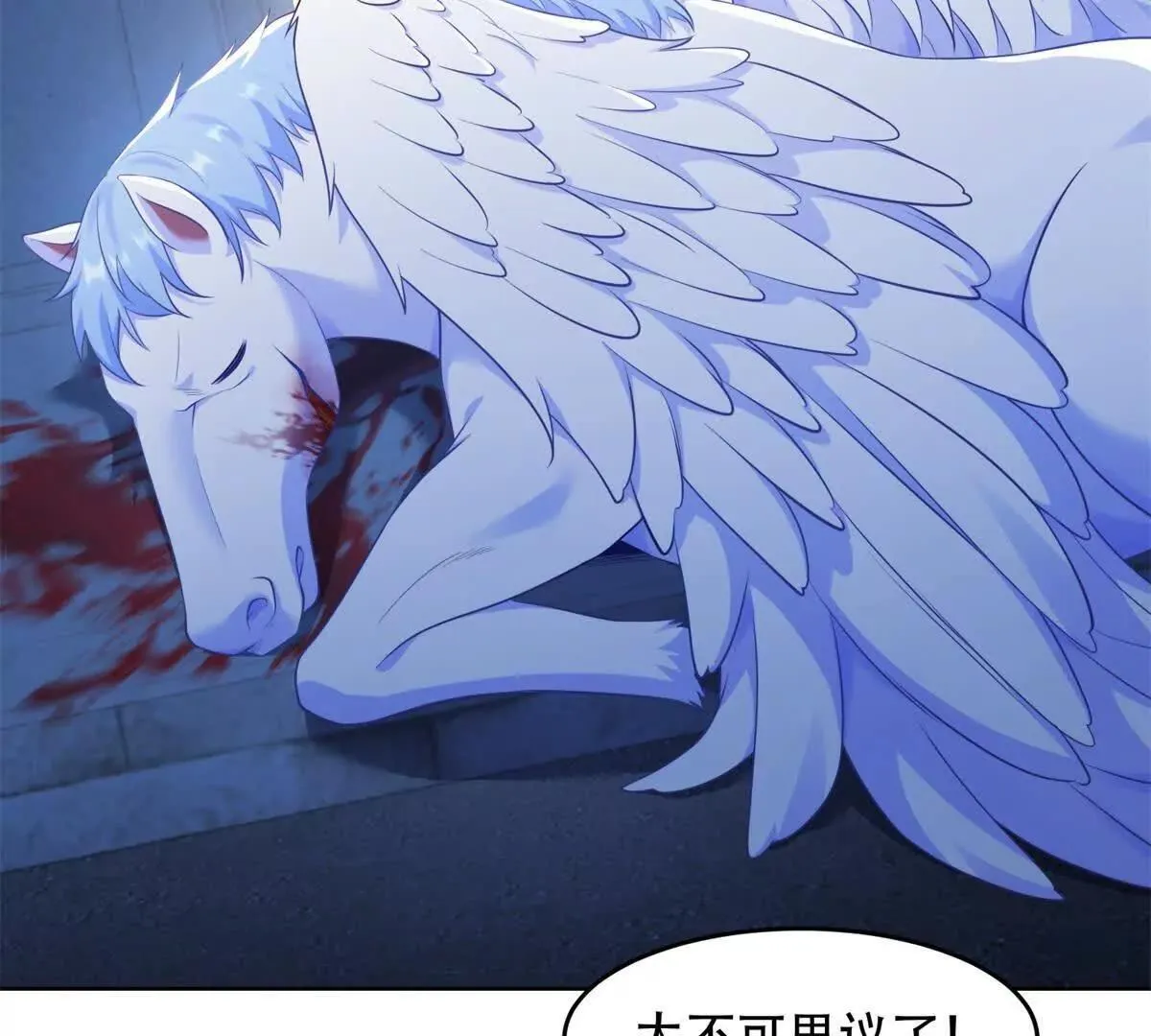第462页