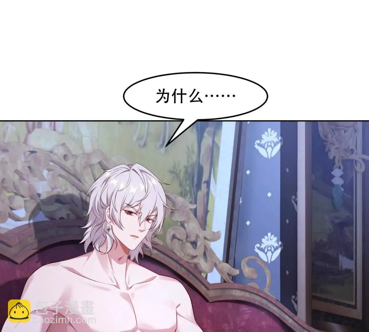 第354页