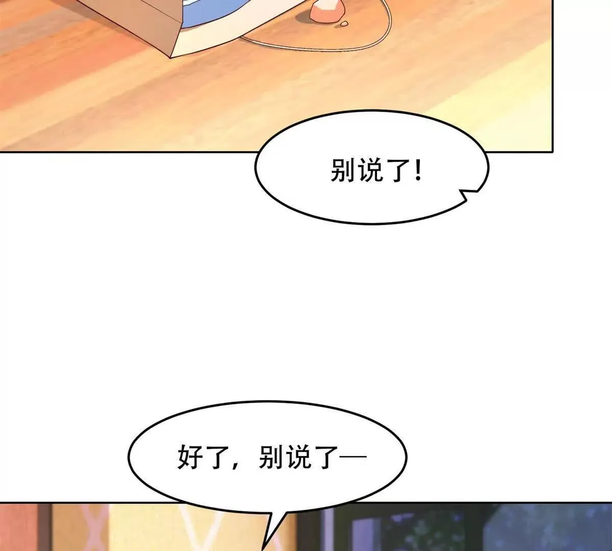 第438页