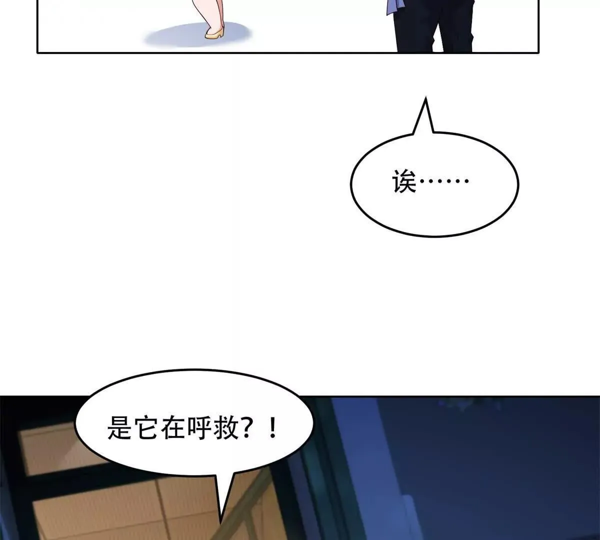 第456页