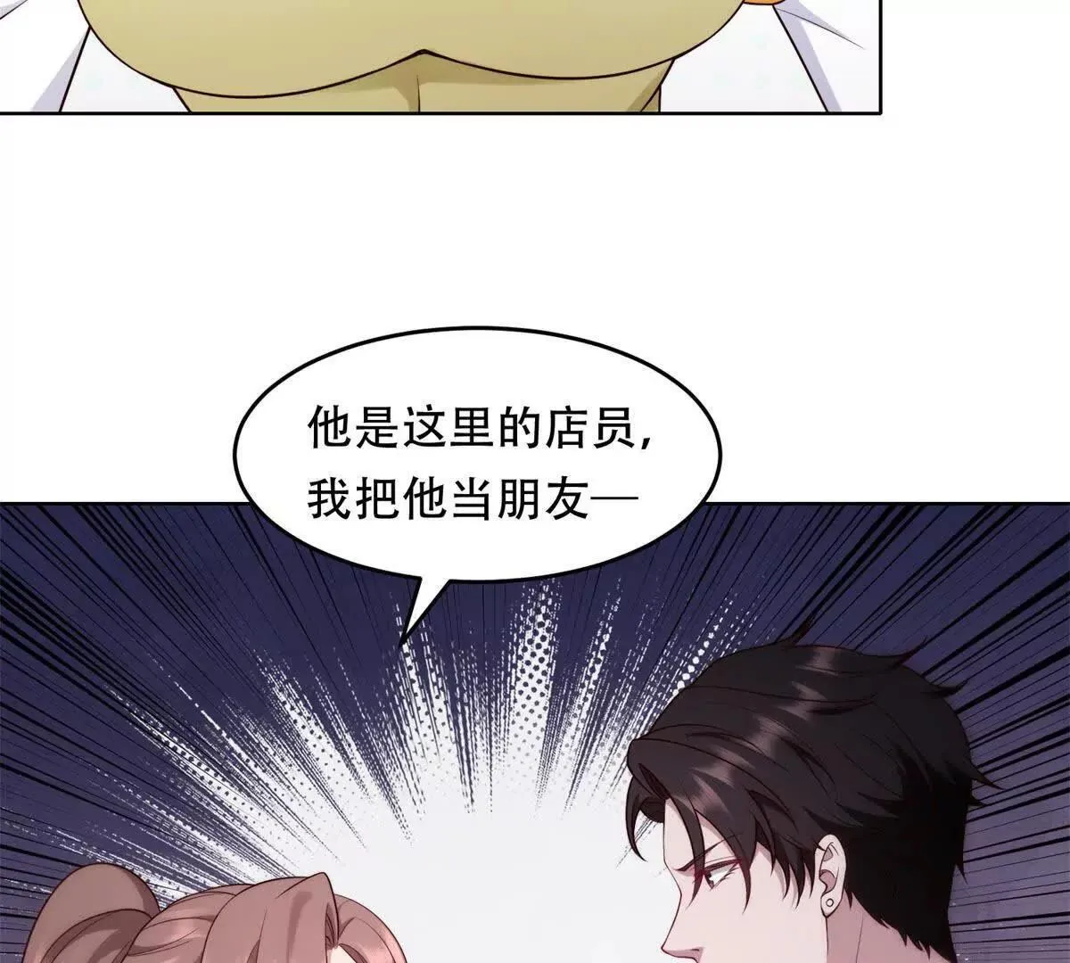 第429页