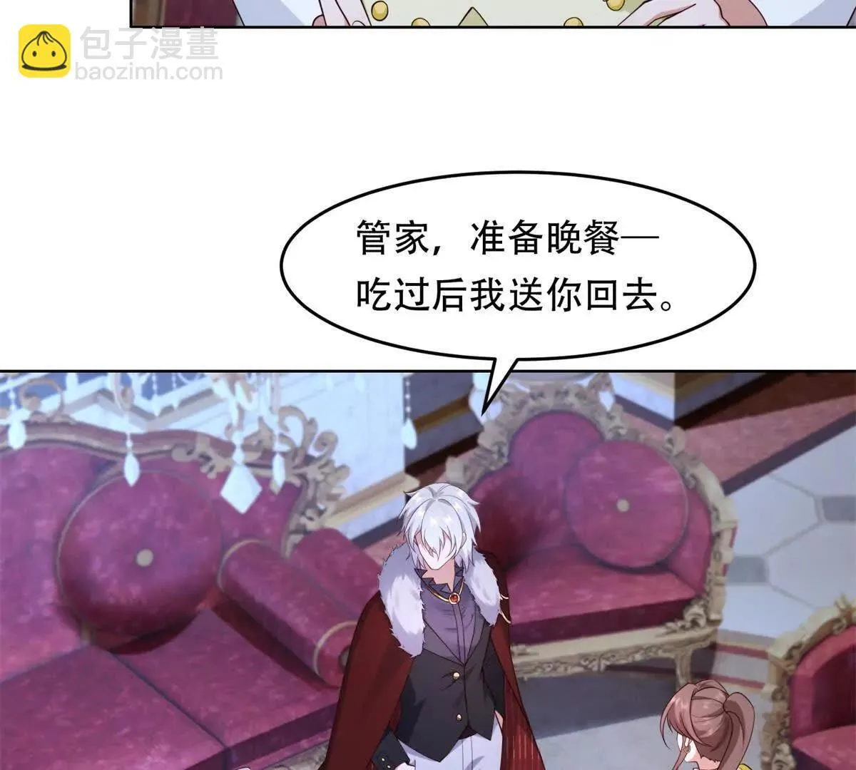 第333页