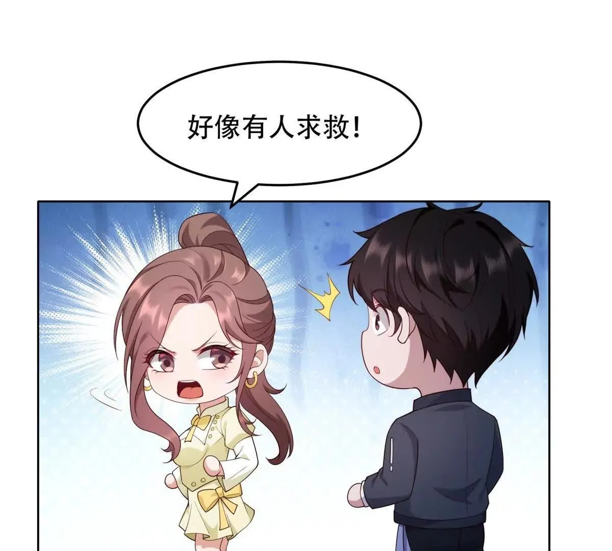 第453页
