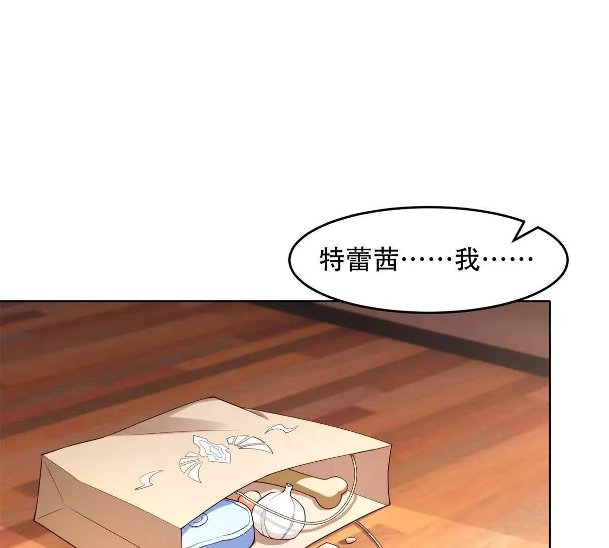 第435页