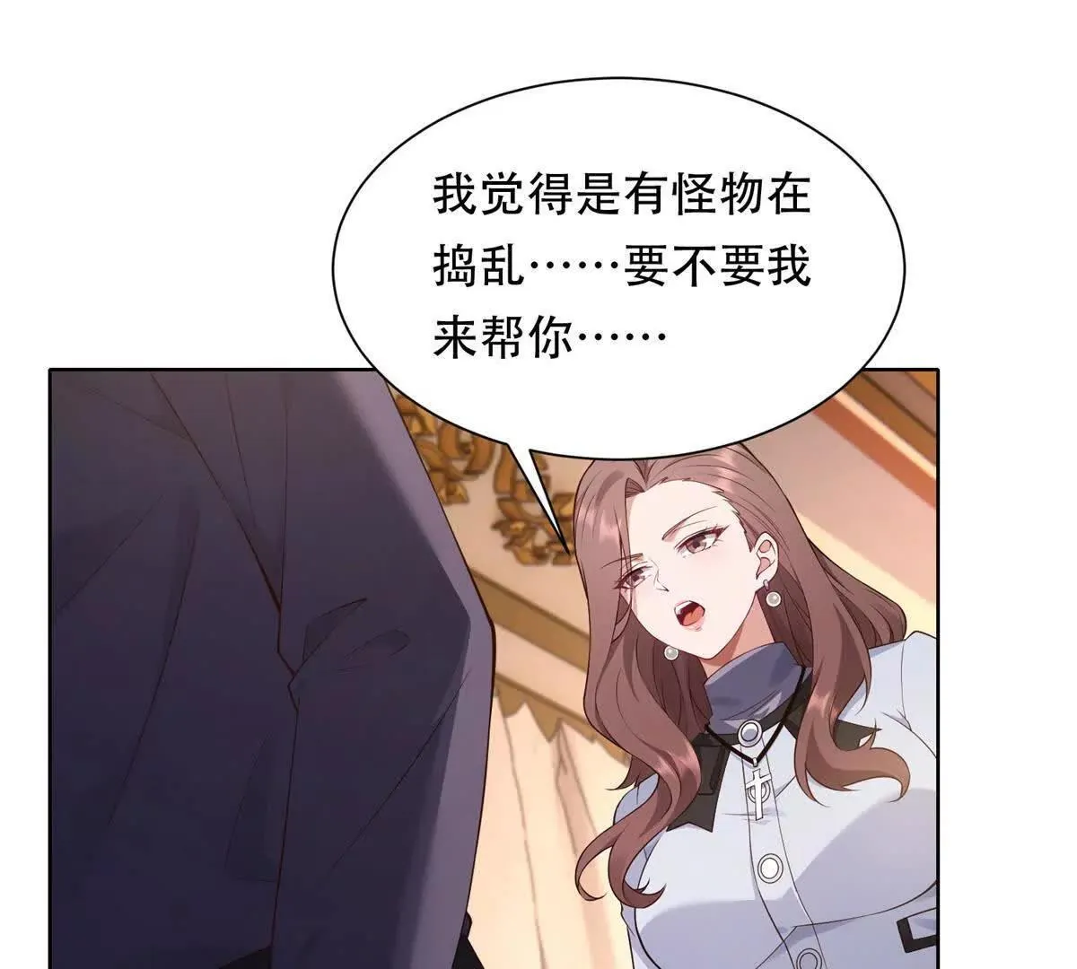 第114页