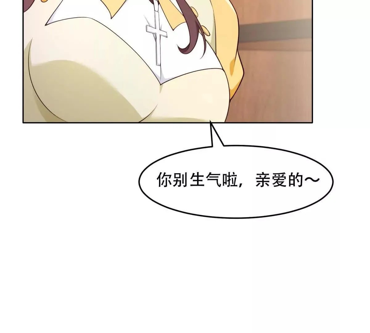 第411页
